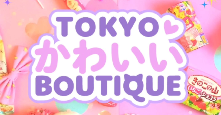 Artist Vorstellung: Tokyo Kawaii Boutique