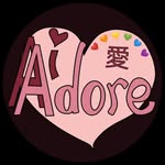 AiAdore